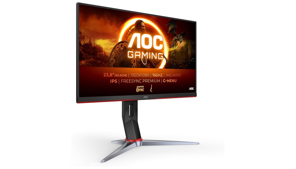 AOC Gaming 24G2SP